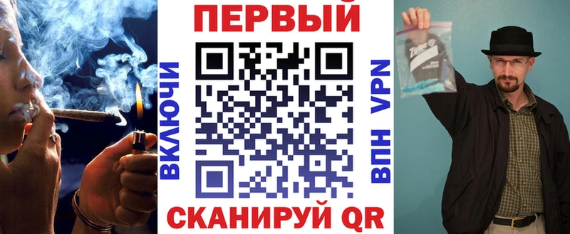 ОМГ ОМГ как зайти  Кызыл  Amphetamine VHQ 