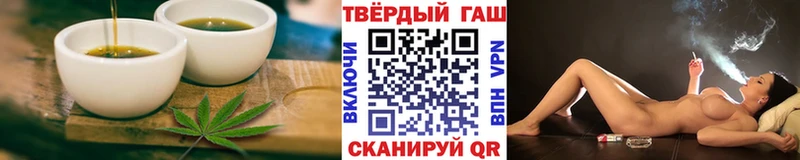 Canna-Cookies марихуана mega онион Кызыл где можно купить наркотик