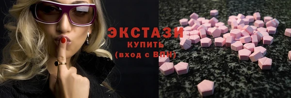 твердый Елабуга