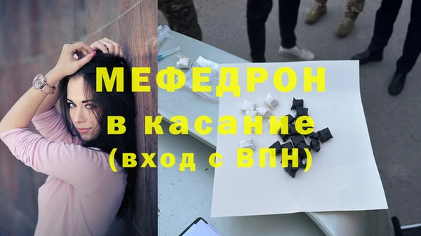 твердый Елабуга