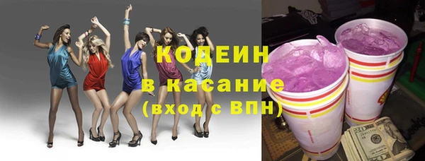 твердый Елабуга