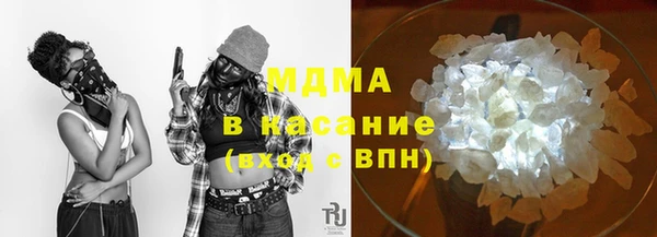 твердый Елабуга