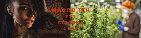 марихуана Елизово