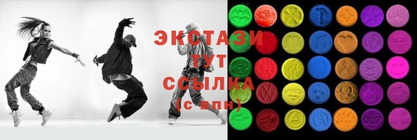 твердый Елабуга