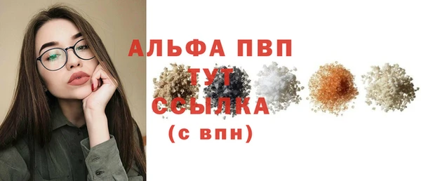 марихуана Елизово