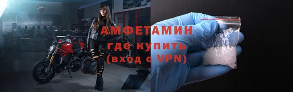 твердый Елабуга