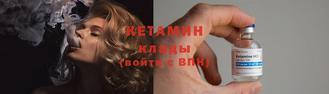 твердый Елабуга