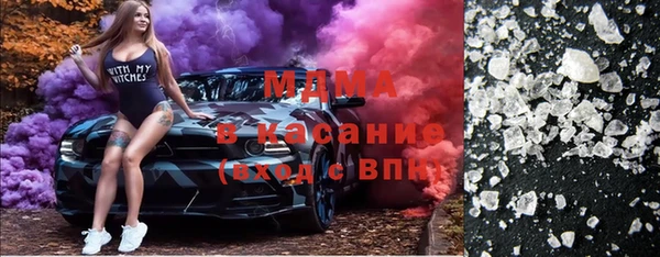 марихуана Елизово