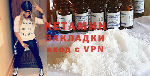 твердый Елабуга