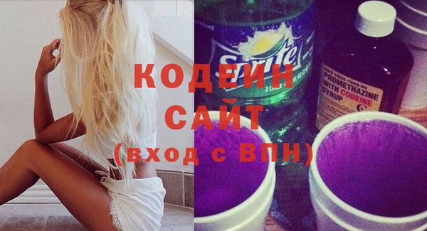 марихуана Елизово