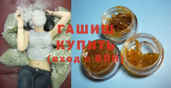 марихуана Елизово