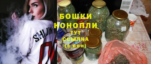 мескалин Дмитров