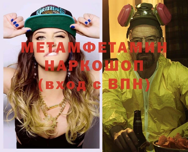 твердый Елабуга