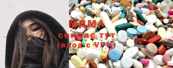 марихуана Елизово
