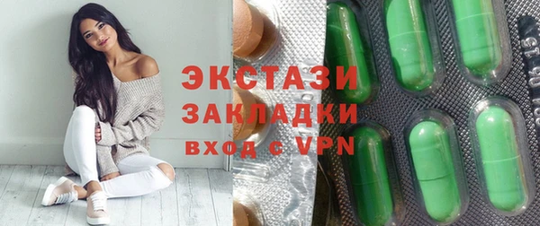 твердый Елабуга