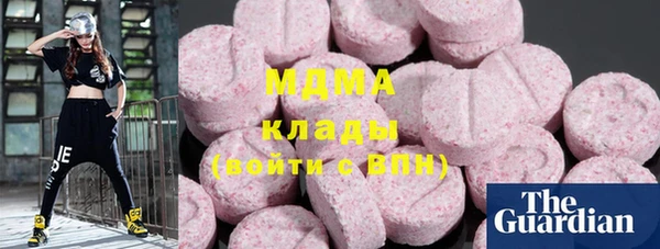 твердый Елабуга