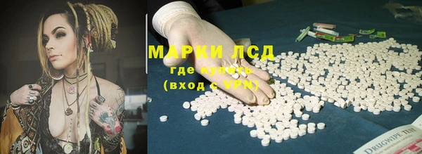 твердый Елабуга