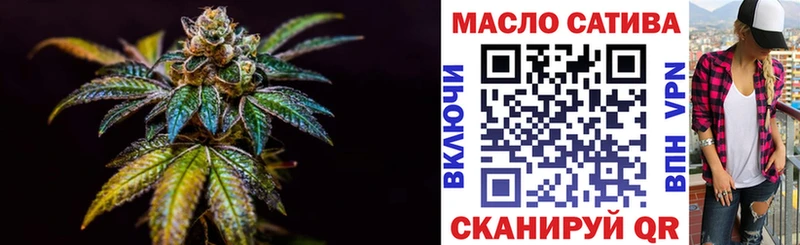Дистиллят ТГК вейп  Кызыл 